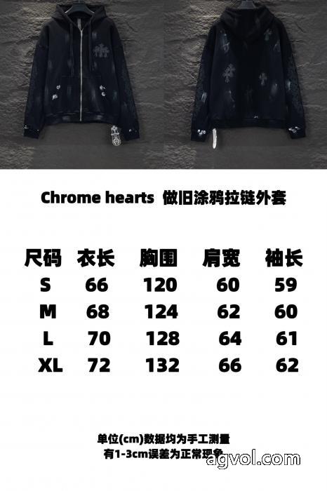 クロムハーツコート 2025ブランドコピー今度こそ完売！ 激安通販 今年度最新限定_0_4