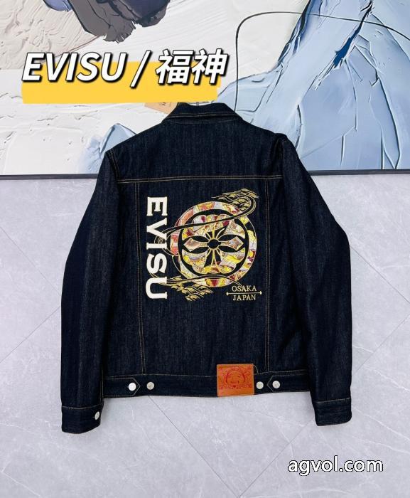 相性の良い 激安期間限定セール 最新作入荷コートブランド コピー 販売エヴィス_0_0