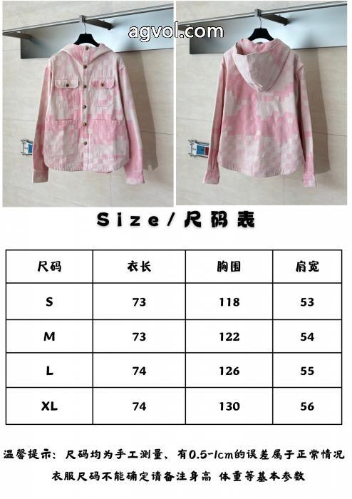 コート大人気新作登場 爽快感が絶妙にマッチ 落ち着いた大人の雰囲気にLOUIS VUITTONブランド コピー 優良店_0_3