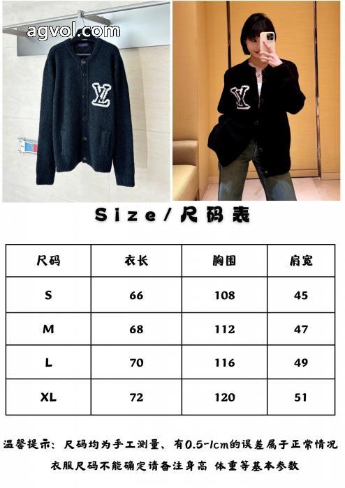 注目度の高い こなれ感UP&uarr; 秋冬超人気偽 ブランド 通販LOUIS VUITTONコート_0_4