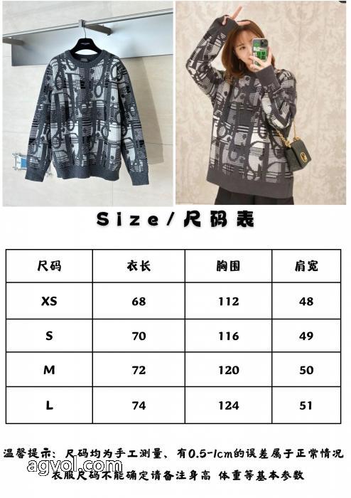 オリジナル 気に入った商品 即発送OKスーパー コピー ブランドセーターディオール_0_4