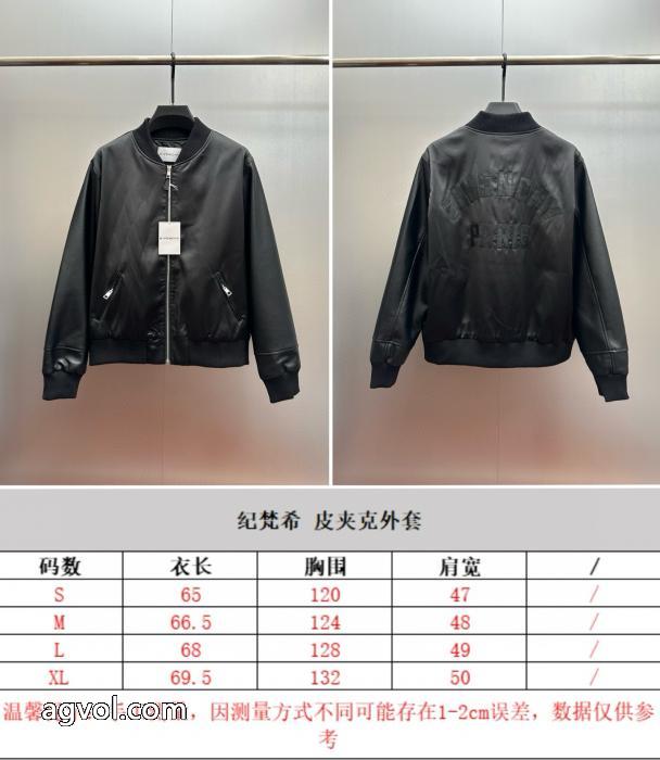 偽物 ブランドジバンシージャケット韓国の人気 数量限定最新作 国内即発 _0_3