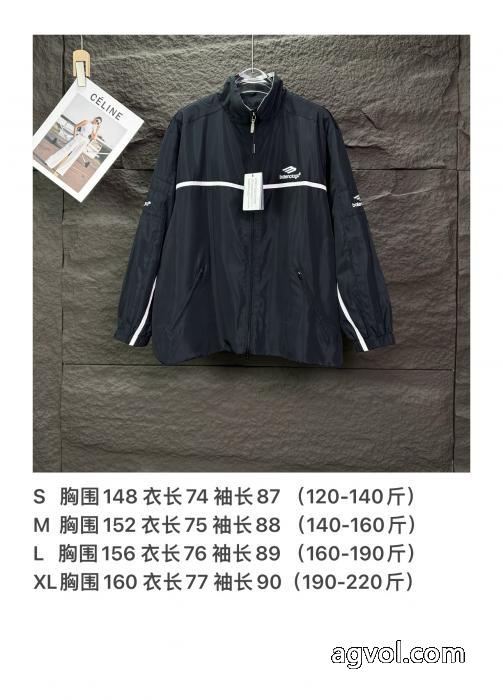 ブランド コピー ショップbalenciaga落ち着いた感覚 人気商品登場 存在感大ジャケット_0_3