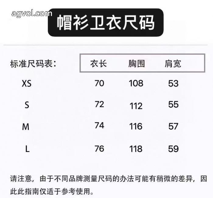 LOEWEパーカー即発2025 欲しいぃ リッチな印象に 激安上品ブランド 偽物 通販_0_0