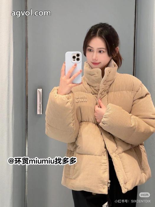 ダウンジャケットMIUMIUスーパー コピー 通販今年人気定番 今季大注目 お洒落な存在感 _0_0