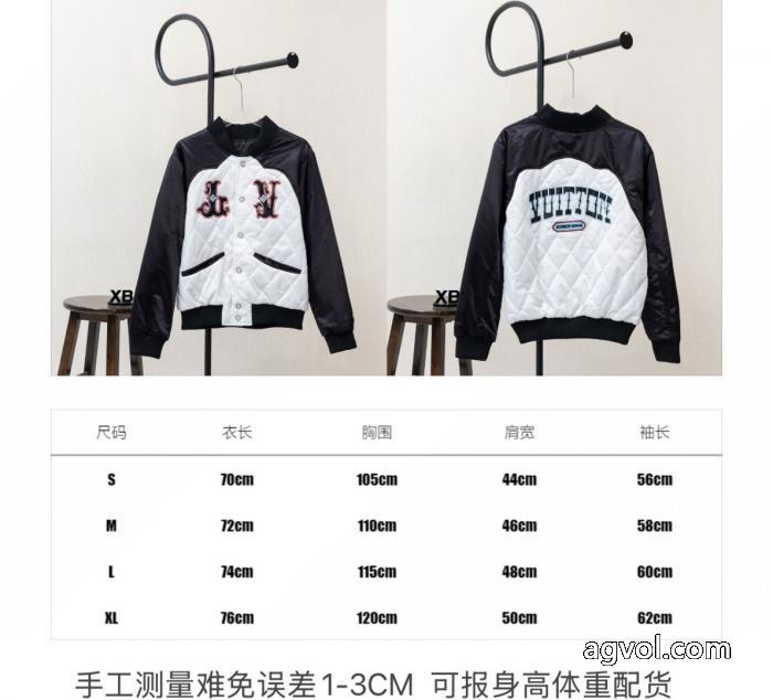 ブランド 偽物 通販LOUIS VUITTON綿入れの服かっこいい 最安値に挑戦 新作多色_1_0