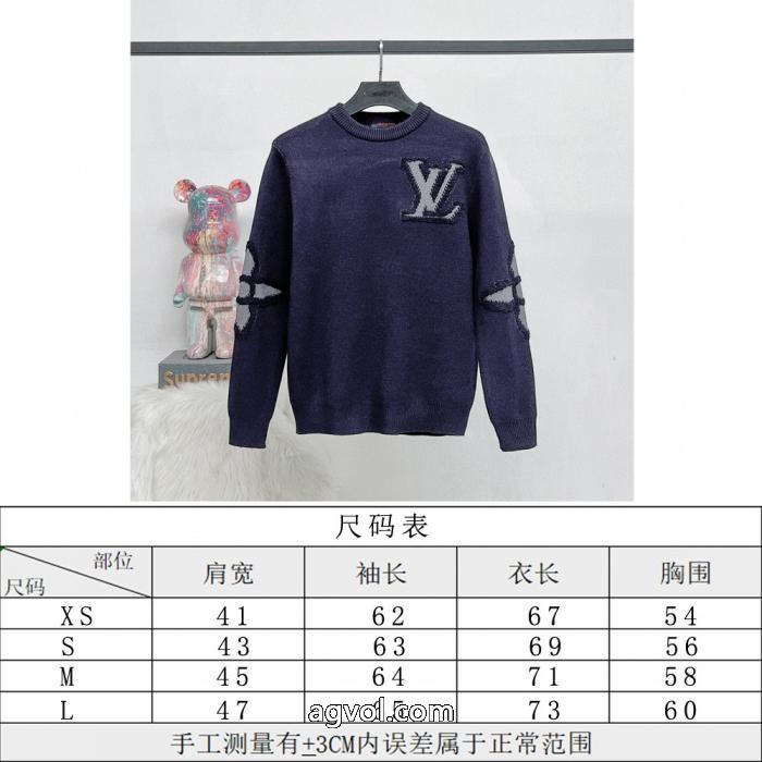 コピー ブランド 優良セーター高い人気 爽やかマルチ VIPセールLOUIS VUITTON_0_5