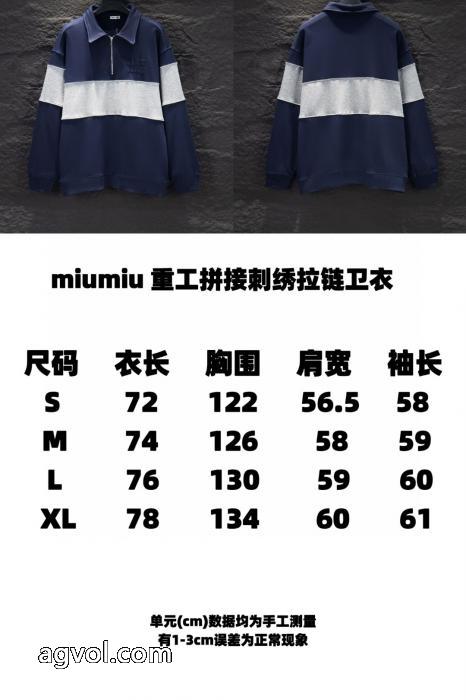 MIUMIU人気復活 2025最新コラボ完売間近 セレブ愛用上品パーカー偽 ブランド 通販_0_0