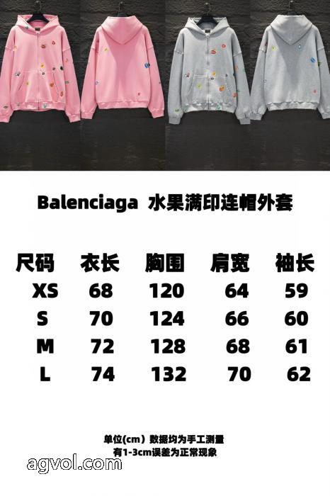 MIUMIUパーカースーパー コピー 安心完売在庫確保 上品でベーシック 大人気商品_0_0