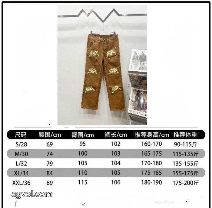 ジーンズ偽物 ブランド 激安2025年秋冬のトレンドアイテム 欧米韓流 完売必須CHROME HEARTS_0_4