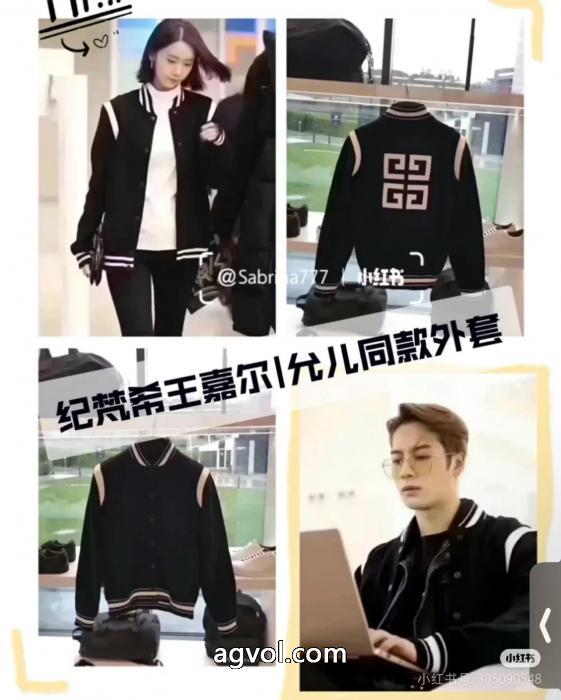 人気の高さ激安通販 人気セール高品質 早い者勝ちブランド 品 激安 通販ジャケットGIVENCHY_0_1