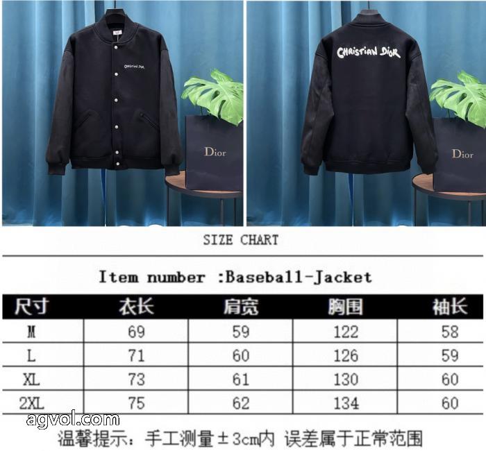 2025年冬 人気 高品質 完売確実!DIORジャケットブランド 激安_0_0
