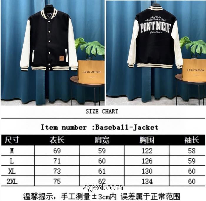 ジャケットブランド コピー 激安爆発的人気再入荷 VIP 先行セール2025年冬 ファッションブランドルイ ヴィトン_0_0