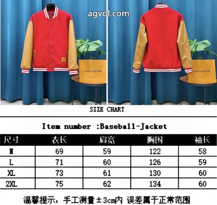 ジャケットLOUIS VUITTON個性的なデザ 最安価格新品 値段が安い高品質ブランド 品 コピー_0_0