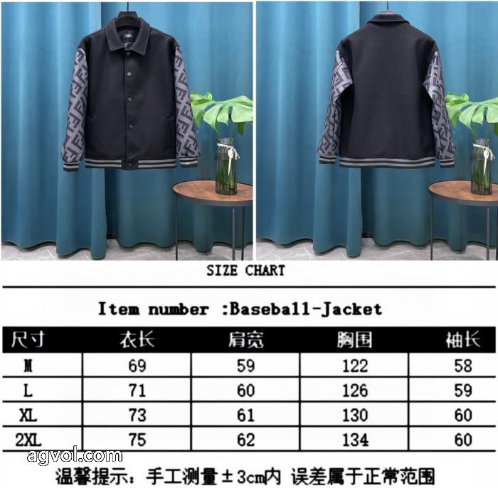 ジャケット品薄お早めに 最安価格新品 お買い得ブランド コピー 着払いフェンディ_0_0