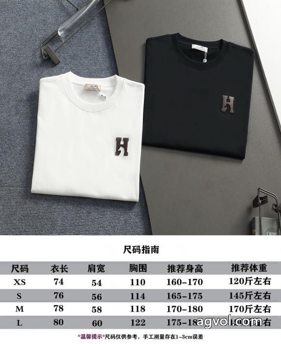 スーパー コピー 通販 優良半袖TシャツHERMESモードな逸品 極上の着心地 激安価格！_0_0