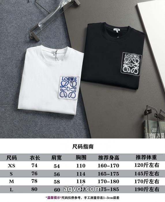 ブランド コピー 優良店新品未使用 2025新入荷 今流行LOEWE半袖Tシャツ_0_1