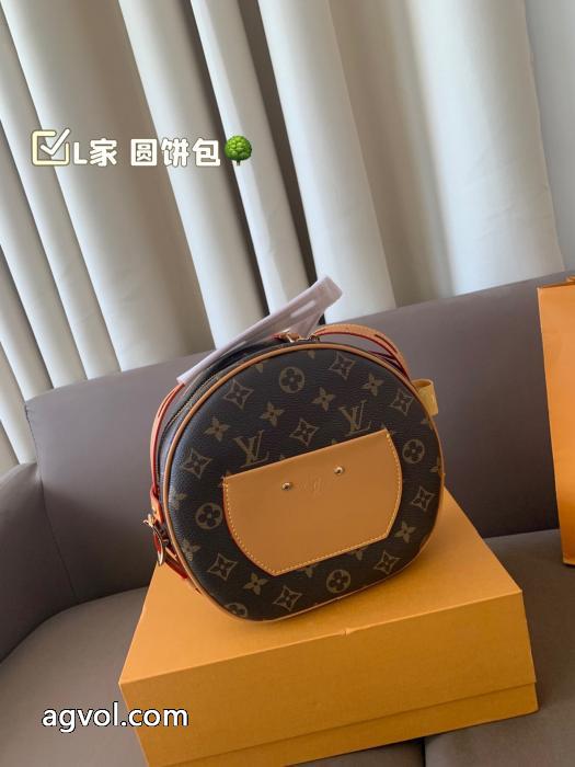 コピー ブランド 販売珍しい 数量限定正規品 エレガントな大人顔バッグLOUIS VUITTON_0_0