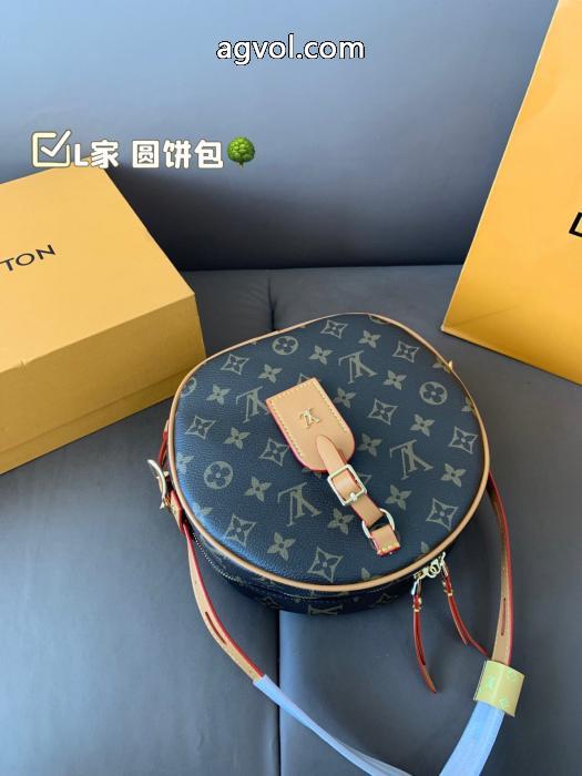 コピー ブランド 販売珍しい 数量限定正規品 エレガントな大人顔バッグLOUIS VUITTON_0_1