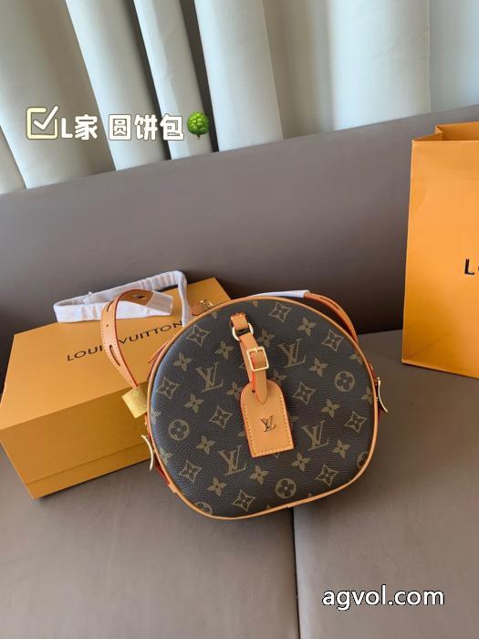 コピー ブランド 販売珍しい 数量限定正規品 エレガントな大人顔バッグLOUIS VUITTON_0_3