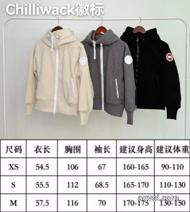 ジャケット完売間近 2025最安値！ 根強い人気定番商品激安 通販 専門店Canada Goose_0_5