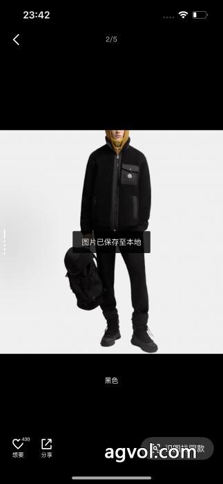 モンクレールブランド 品 コピー雑誌掲載新作 人気アイテム多数 圧倒的人気ジャケット_0_3