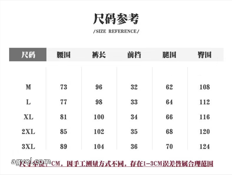 セール中 限定生産品 手頃価格スラックスLOEWEコピー 品 販売_0_0