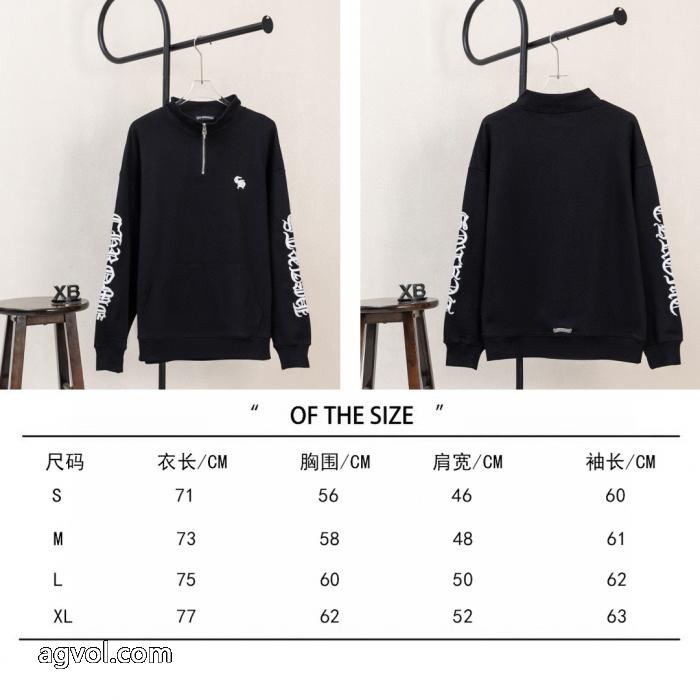 送料無料限定価格 最新話題沸騰中 一番お手頃にパーカーブランド コピー s 級CHROME HEARTS_0_0