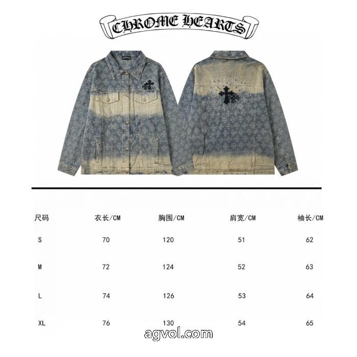 大安売りの 新作販売開始 品良くブランド 偽物 激安コートCHROME HEARTS_0_0