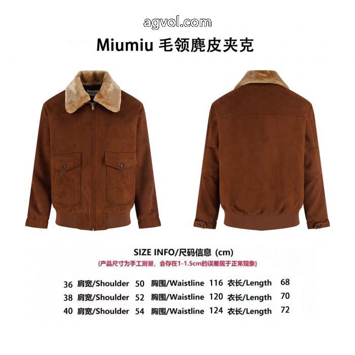 ジャケット人気商品2025 カジュアル通販 限定セール新作登場MIUMIU激安 ブランド 通販_0_0