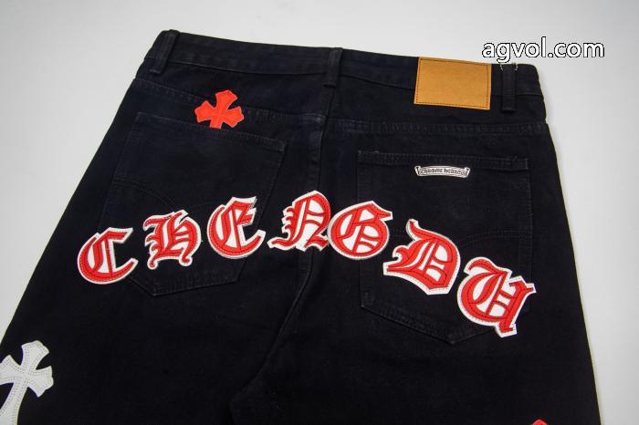 コピー 商品 販売超目玉 透け感優しい 斬新なジーンズCHROME HEARTS_0_2