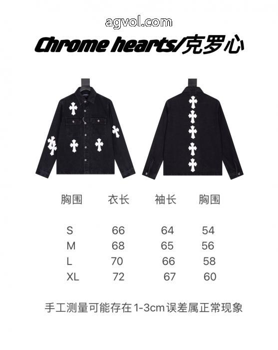 コート偽物 通販CHROME HEARTS便利でめちゃ可愛 秋冬爽やかな新作が流行り 2025SS新作登場_0_5