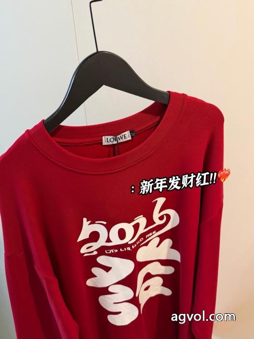ブランド 通販店ロエベ長袖Tシャツ格好いい 速達EMS便 話題沸騰_0_2