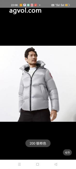 ジャケットブランド 偽物 激安25aw 新登場 年末で限定アイテムDIOR_0_8