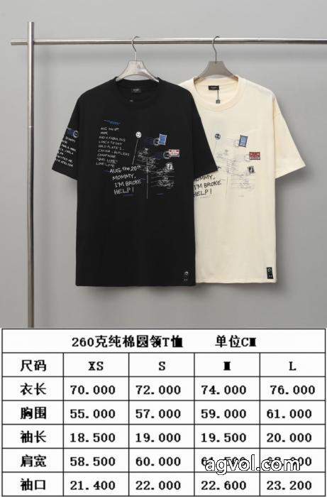  2025スーパー コピー雑誌掲載 こだわり高級 人気掲載 海外限定FENDI半袖Tシャツ_0_0