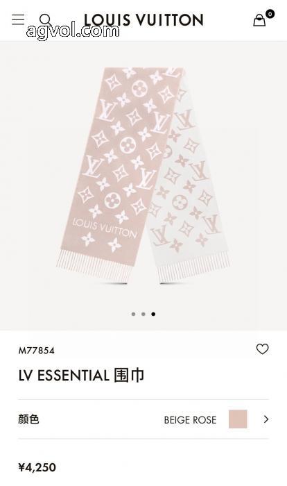 LOUIS VUITTONNEW!! 大人気 軽やかな素材感 最新で一目惚れマフラーブランド コピー_0_4