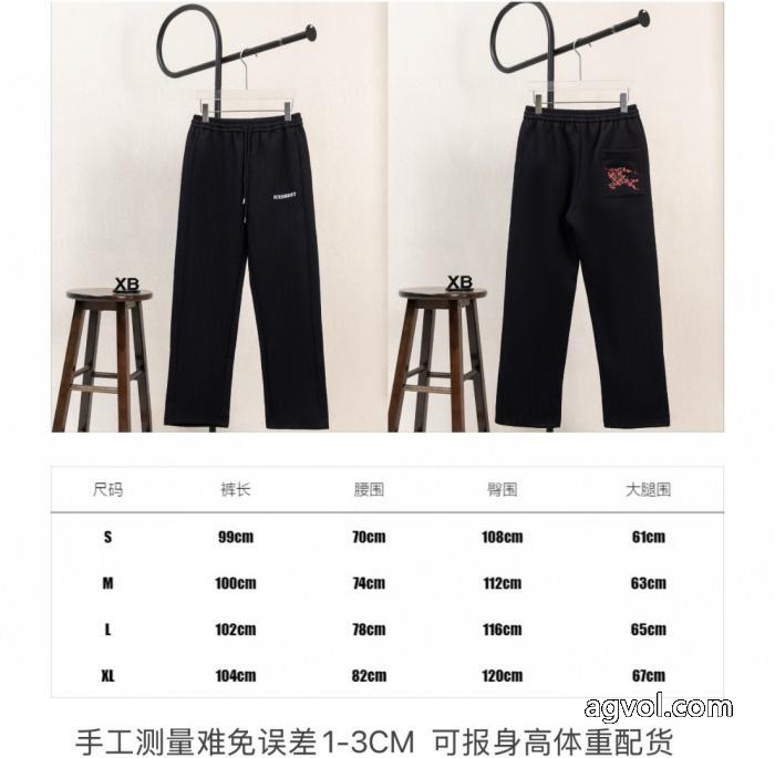 HOT最新作 円高還元Sale 今シーズン人気のアイテムブランド コピー 販売店BURBERRYスラックス_0_0