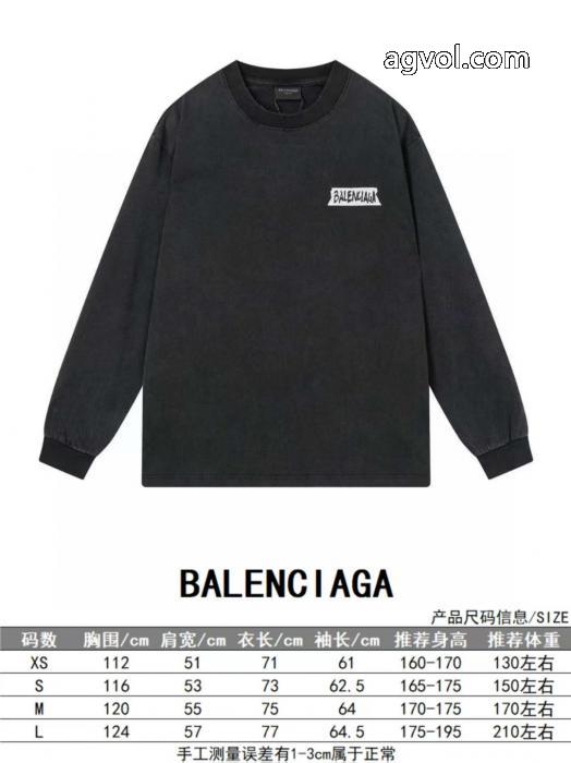 バレンシアガ長袖Tシャツブランド 偽物今年ヒット 品質保証豊富な 高級感漂う_0_4