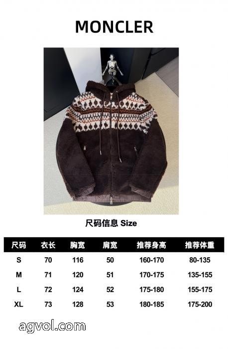 コート1番ちょうどいい 人気沸騰中 男女共用偽 ブランド 購入MONCLER_0_2