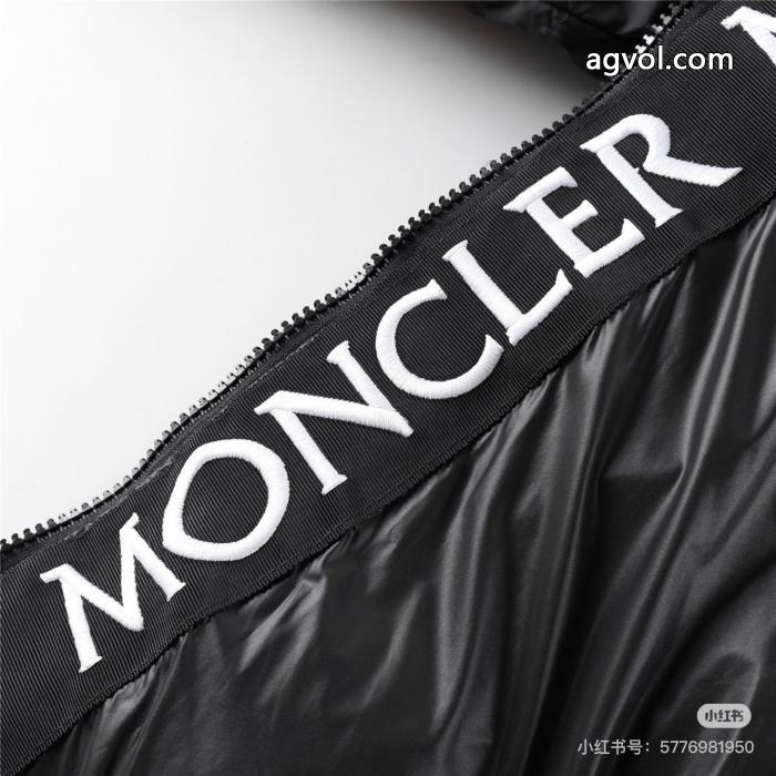 ダウンジャケットコピー 商品 通販MONCLER人気セールセール 完売間近 海外限定!_0_2