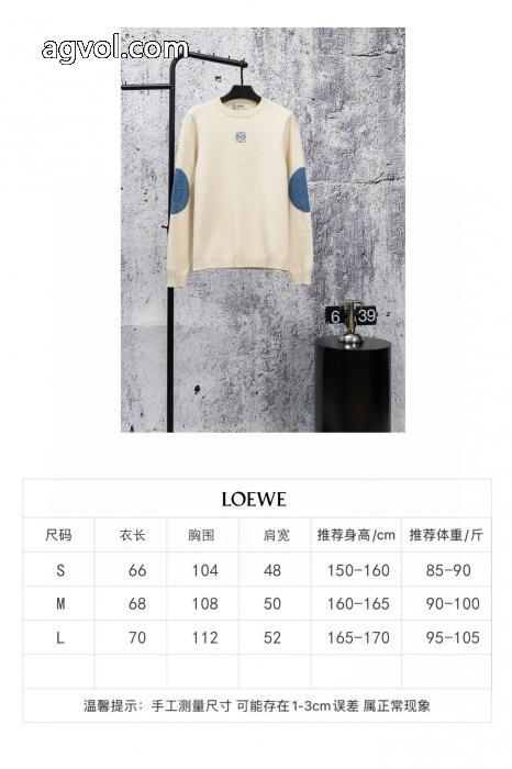 格安SALE 大人気限定 抜け感や着心地重視セーターLOEWEコピー ブランド 販売_0_4