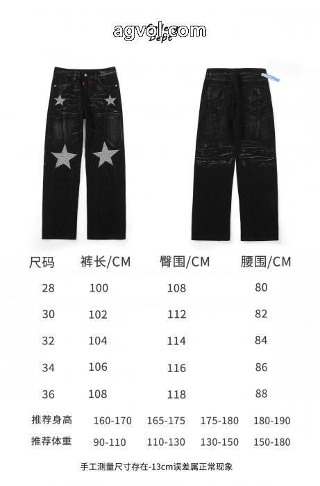 ジーンズDSQUARED2ブランド コピー 品期限限定 日本で完売続出 海外限定!_0_4