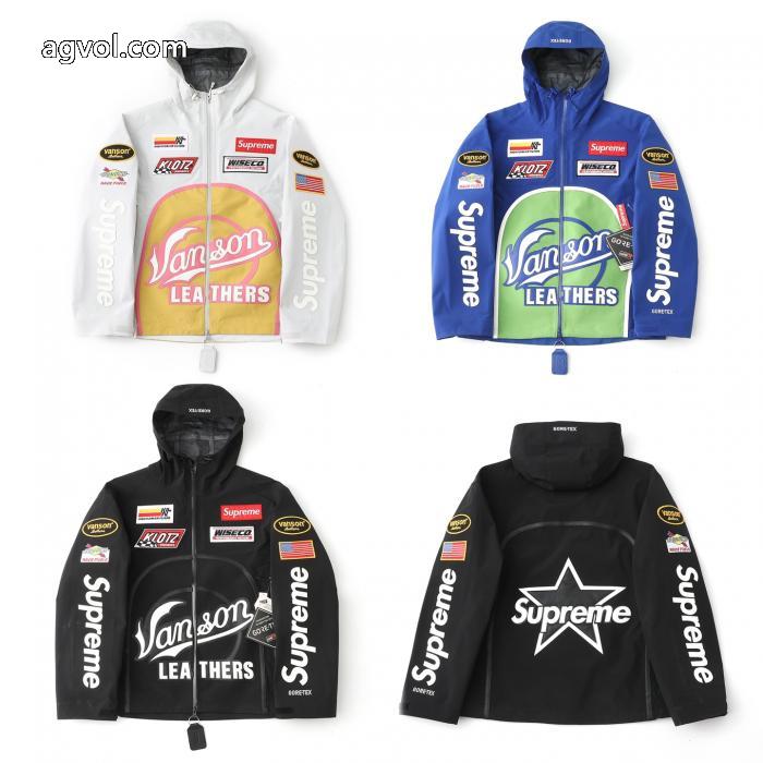 ジャケットブランド コピー 販売SUPREME着心地良さ 人気急上昇中 限定的新作入荷_0_2