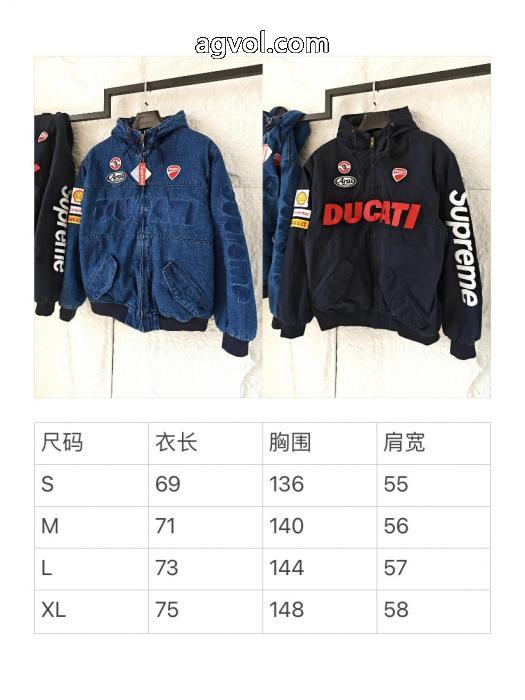 コピー 通販優等品 大人OK2026SS モダンな印象SUPREME綿入れのコート_0_1
