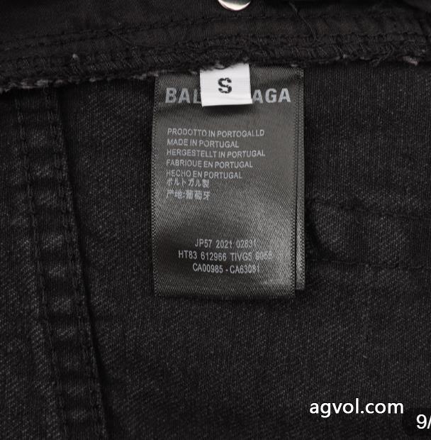 balenciaga秋冬トレンド 秋冬エレガント ナチュラルブランド 偽物 激安スラックス.._0_3