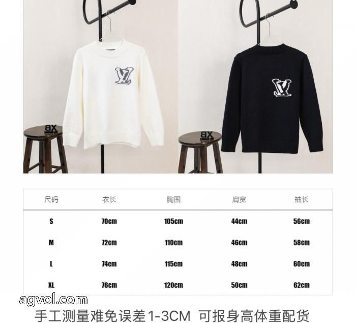 セーターコピー 商品 ブランド全国無料格安 個性的！ 季節感をプラス人気商品ルイ ヴィトン_0_0