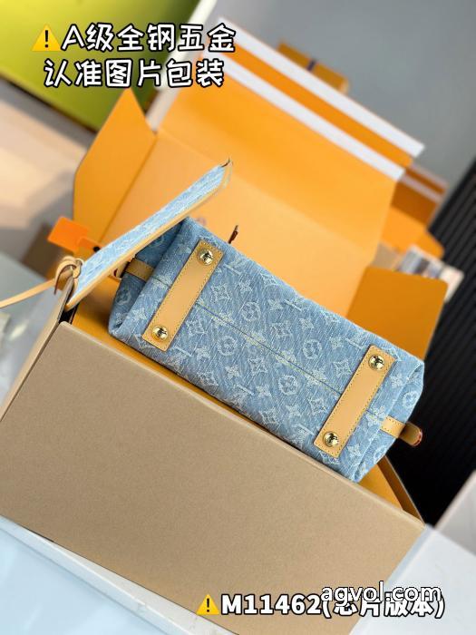 バッグスーパー ブランド コピールイ ヴィトン魅力的 今年らしいおすすめ新品 安心の品質いい.._0_0