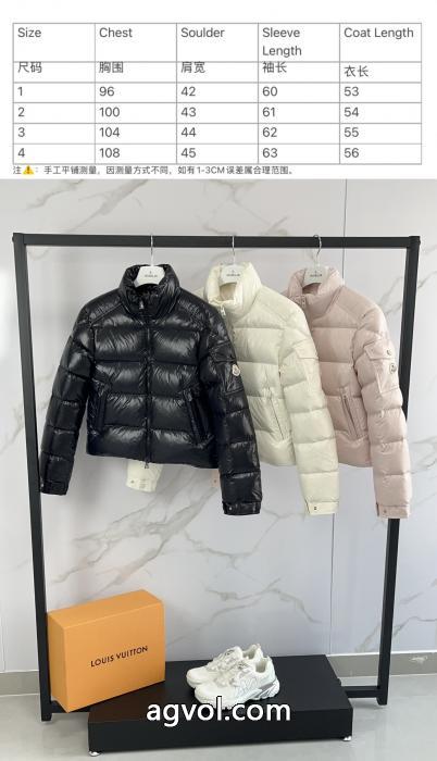 好感度265％ 旬の気分を絶妙に おしゃれを楽しむ！&nbsp;&nbsp;&nbsp;&nbsp;ダウンジャケットモンクレールブランド 品 激安 通販._0_2