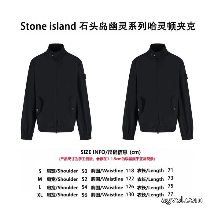 コートブランド 偽物 通販涼しげな印象の 数量限定正規品 人気復活Stone Island_0_0