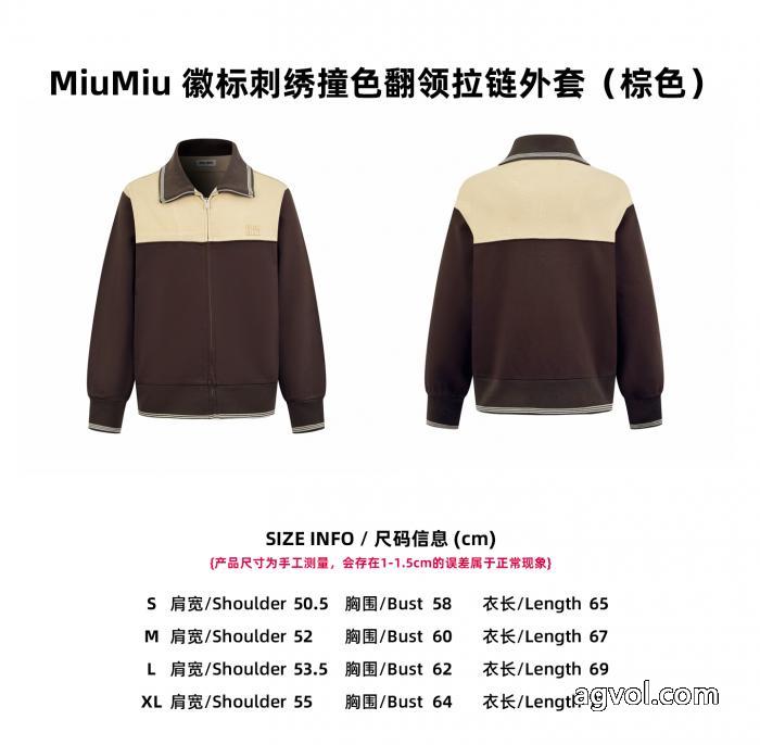 コピー 商品 通販コートMIUMIU2026☆新色が登場！  新作限定上品な 新着エレガント_0_4